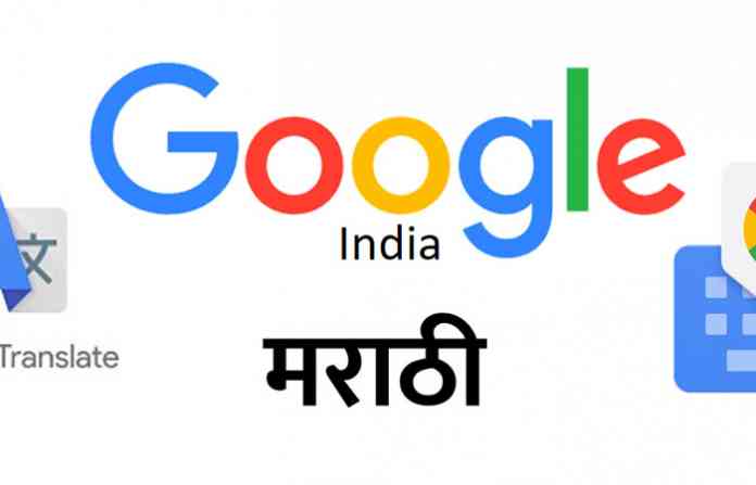 google1