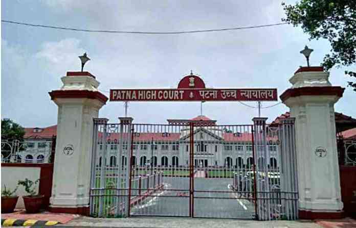 patana-high-court