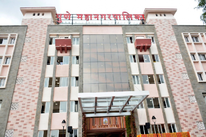pune-mahapalika