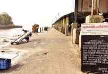 गोदामे खुली करा, अन्यथा तीव्र आंदोलन; कोळी बांधवांचा केंद्र व राज्य शासनाला इशारा