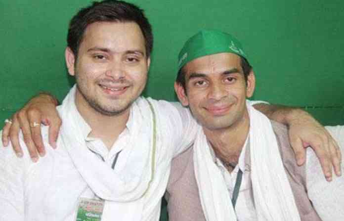 tej-pratap-and-tejaswi