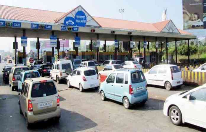 toll-plaza
