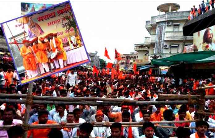 tuljapur-1