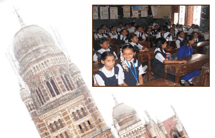 bmc-school