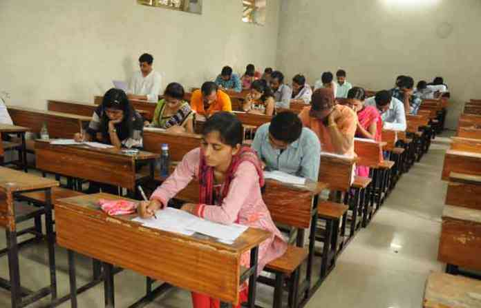 ias-exams-bta1 ias-exams-bta1
