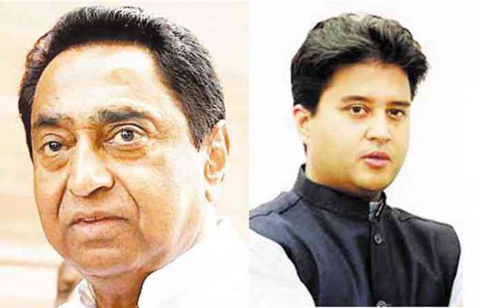 kamalnath-and-jotiraditya