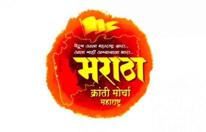 maratha_kranti_morcha