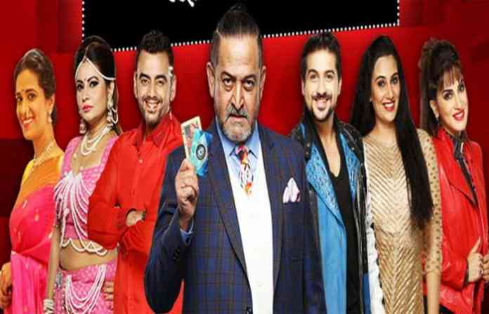 big-boss-finale