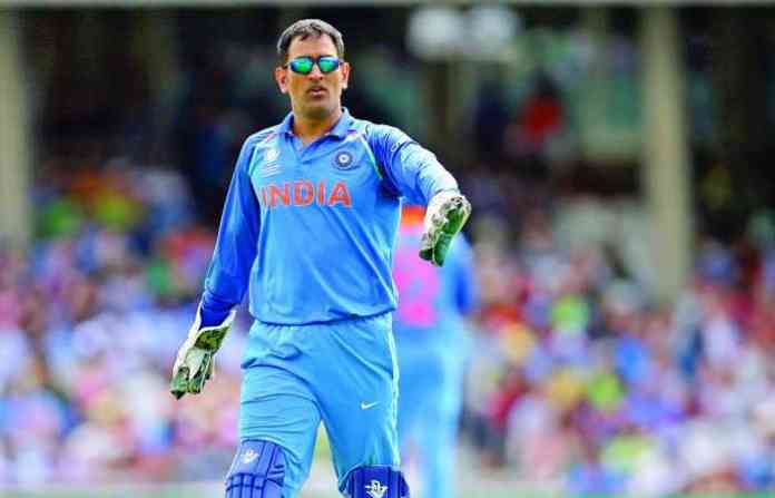 MS dhoni