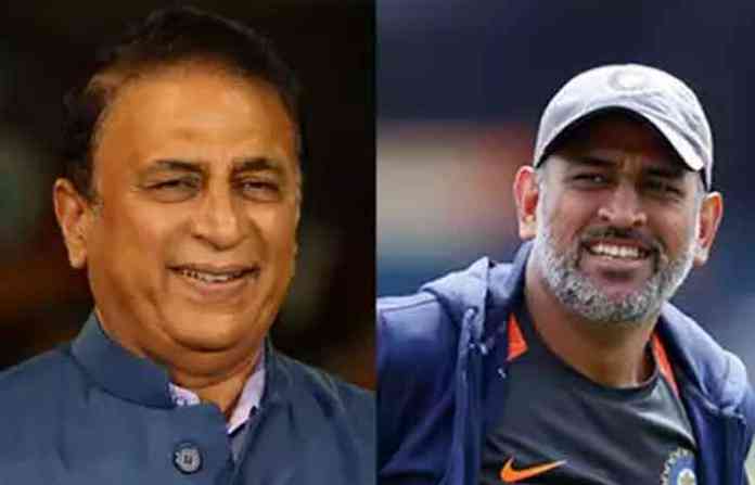 gavaskar-dhoni
