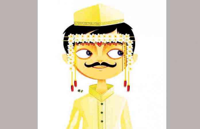 groom-1