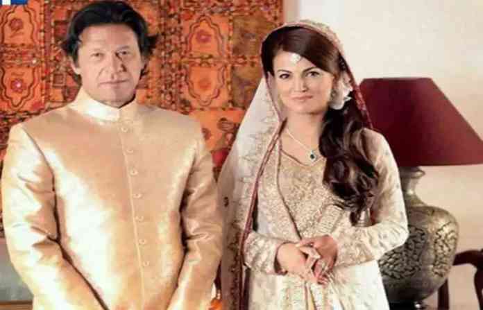 imran-reham