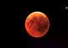 3 मार्चला चंद्रग्रहण दिसणार