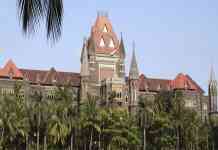 mumbai-highcourt