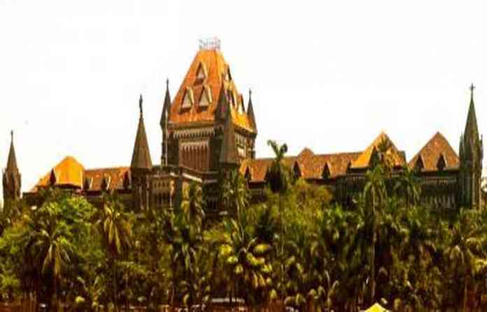nagapur-khandpith