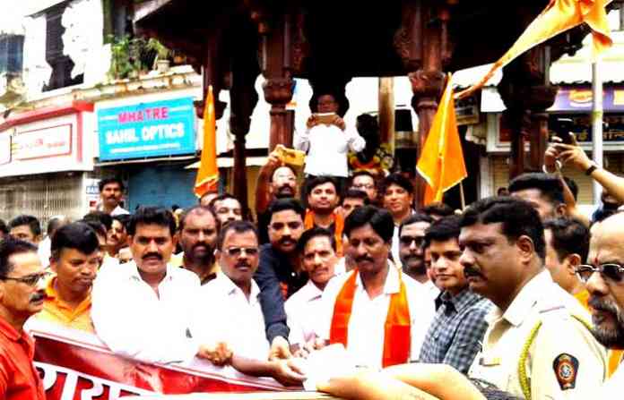 pen-maratha