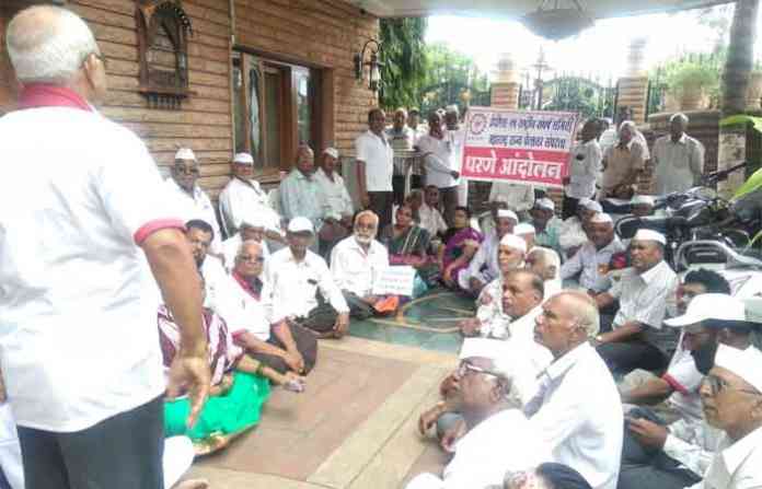 pensioner-protest-nagar