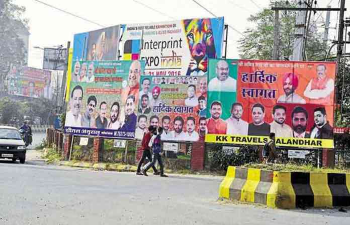 political-hoarding