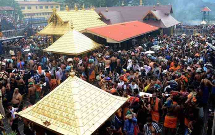 sabarimala