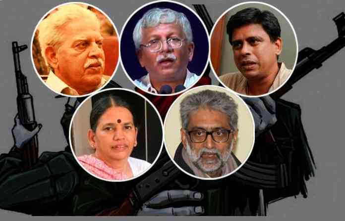 5-naxal-supporter-arrested
