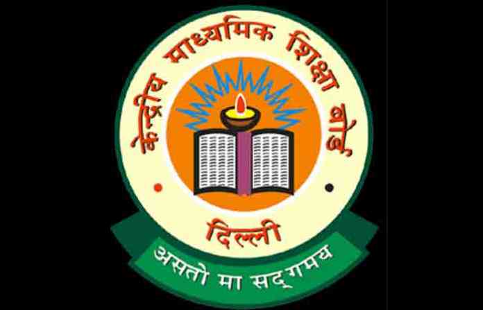 cbsc-delhi