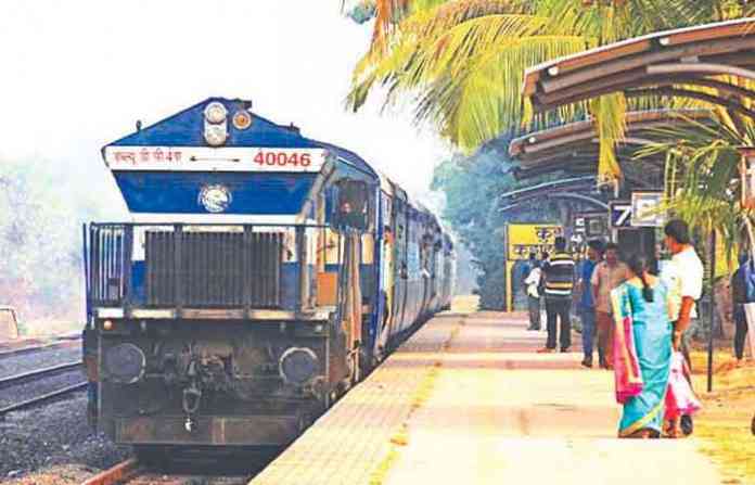 express-bappa