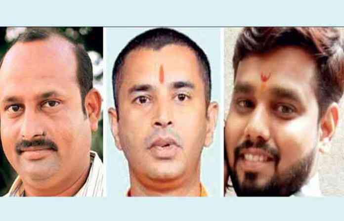 hindu-terrorist