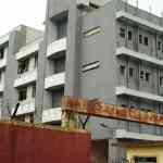 school