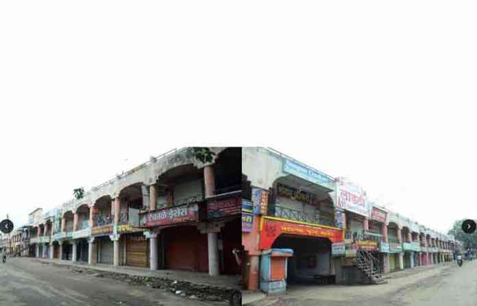 buldhana-bandh