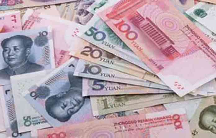 currency11