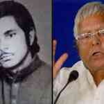 lalu-prasad-yadav-young