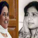 mayavati-young