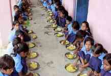 शाळांमधील माध्यान्ह भोजन योजनेत 364 कोटींचा घोटाळा