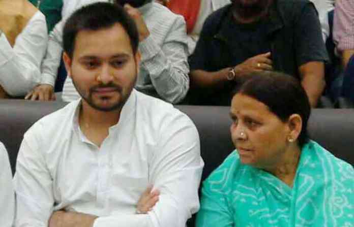 rabri-devi-tejashwi-yadav rabri-devi-tejashwi-yadav