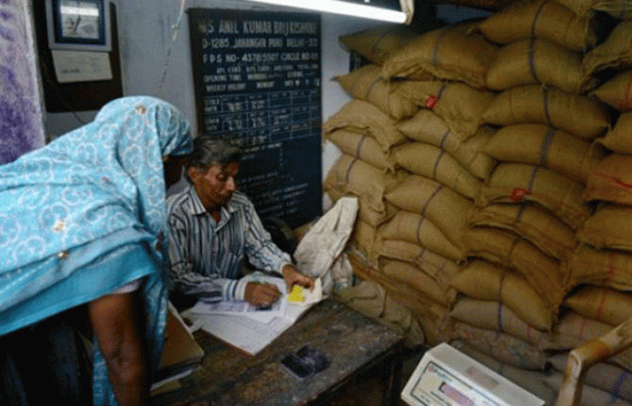rationing-department