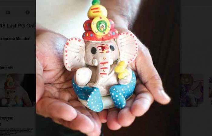 eco-frdly-bappa