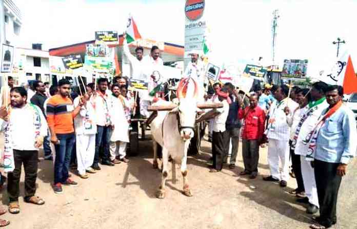 bullcart