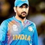 dhoni