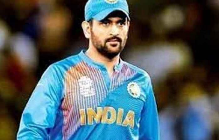 dhoni