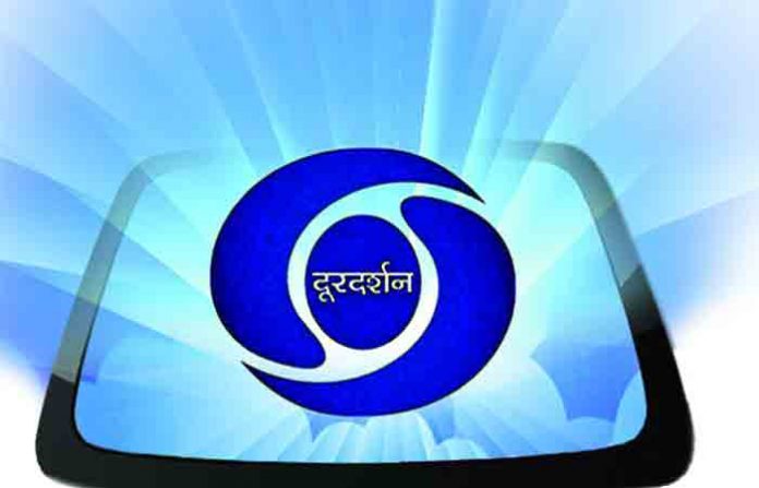 durdarshan-1