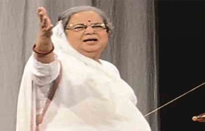 kasturba