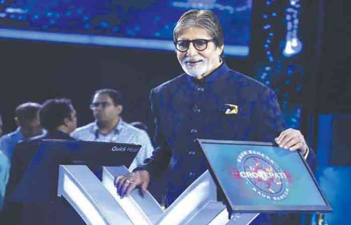 koun-banega-crorepati