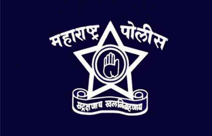 maharashtra-police2 maharashtra-police2