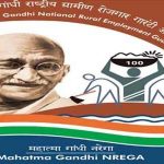 mnrega