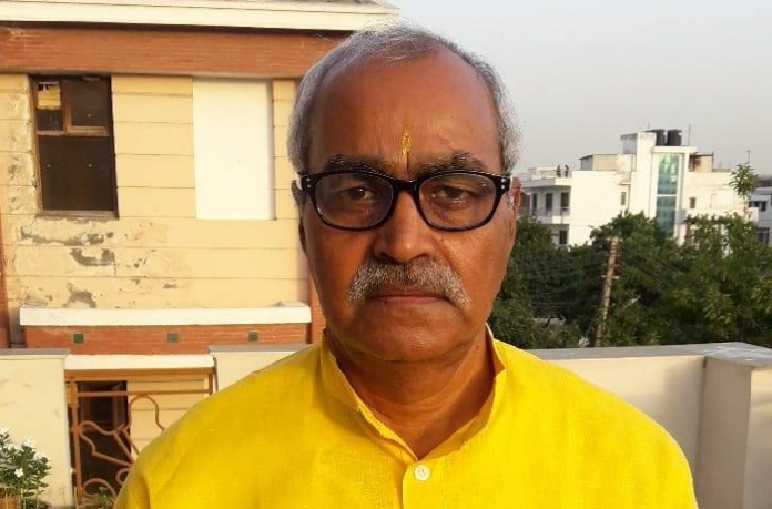 ramesh-upadhayy