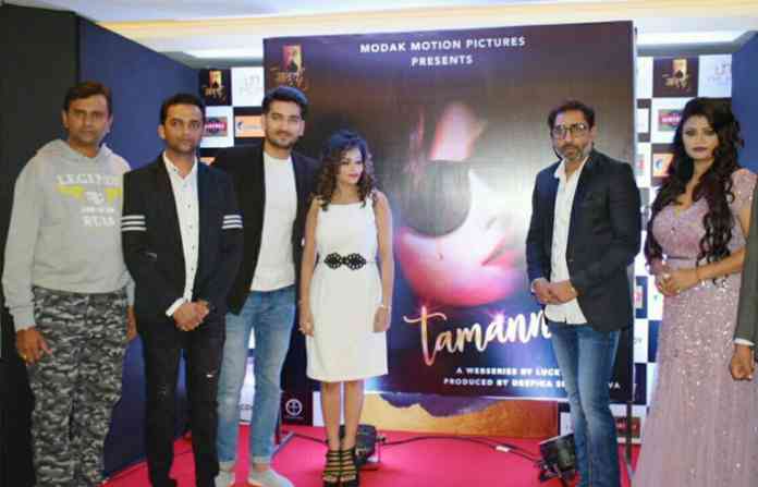 tamannah-webseries