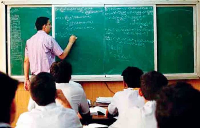 teacher11