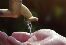 water-tab