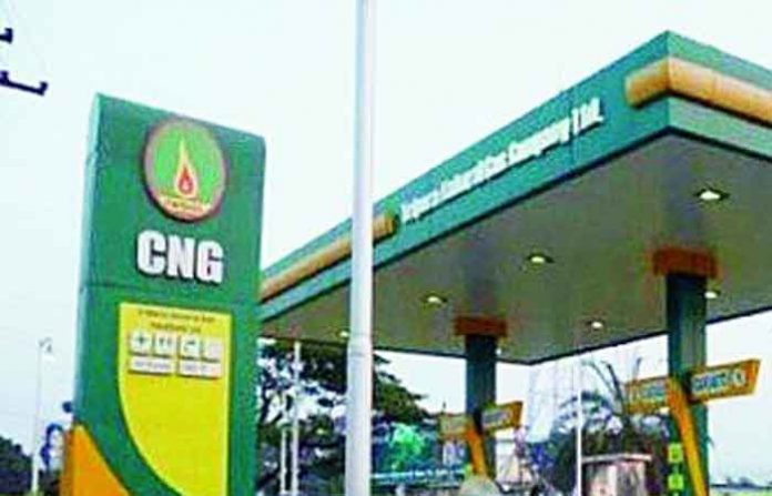 cng