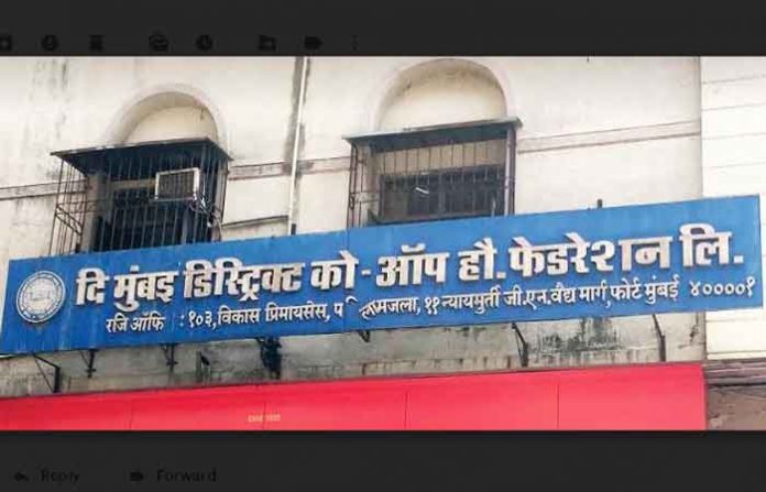 mumbai-housing-society